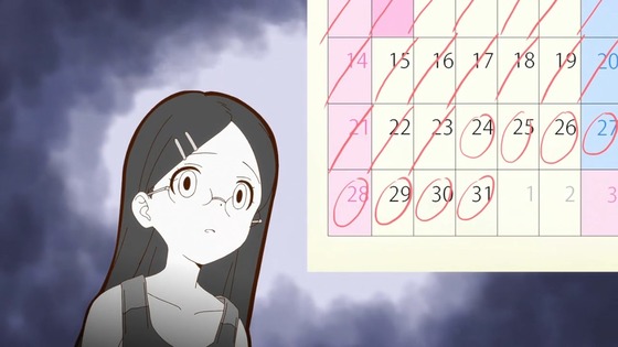 00012