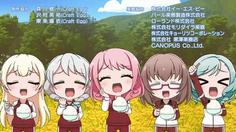 BanG Dream! ガルパ☆ピコ ふぃーばー!第8話 感想 201