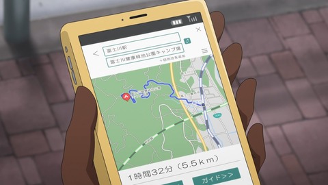 ゆるキャン 2期 第7話 感想 1279