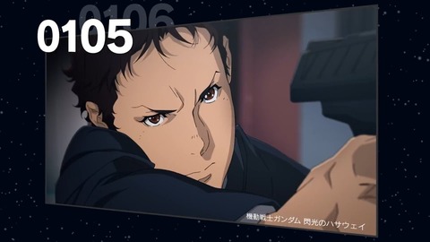 00339