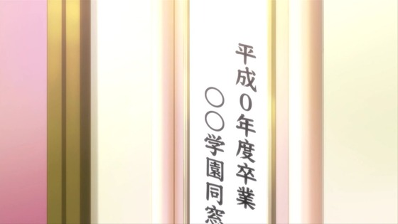 00000