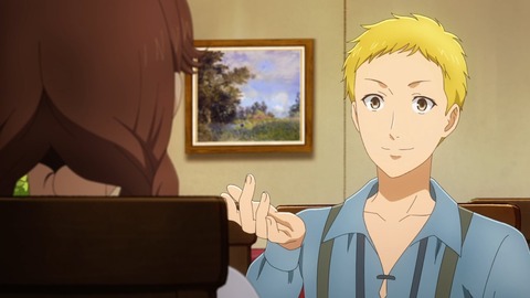 異世界食堂2 第9話 感想 209