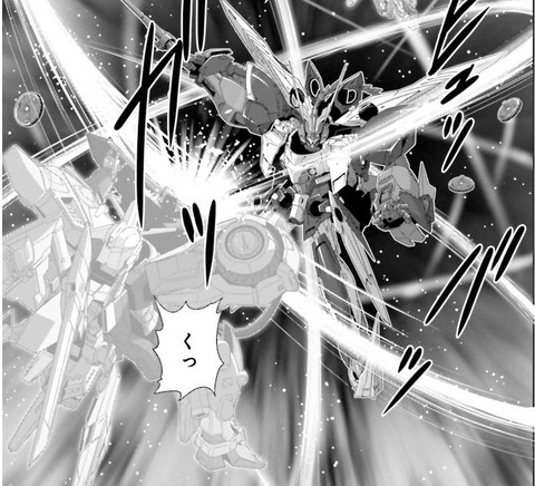 ガンダムW G-UNIT オペレーション・ガリアレスト 4巻 感想 03
