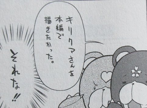 00026
