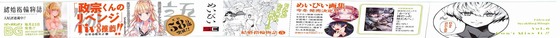 Aaa_004s-