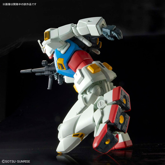 TOY-GDM-4493_02