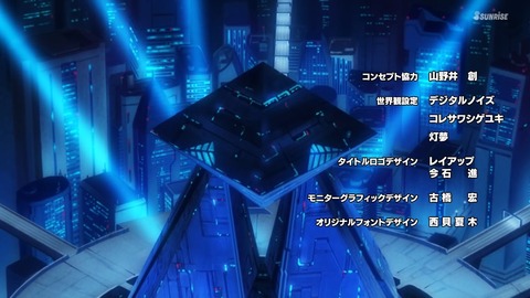 SDガンダム 三国創傑伝 第10話 最終回 感想 672