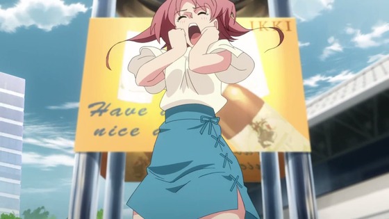 00142