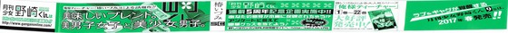 Aaa_004s-