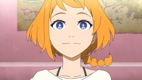 デカダンス 第1話 感想 00179