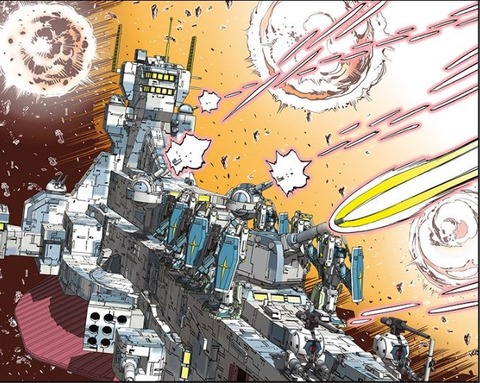 ガンダム サンダーボルト外伝 4巻 感想 00014