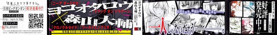 Aaa_004s-