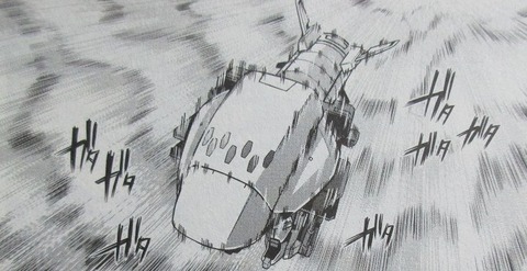 機動戦士ガンダムF90FF 4巻 感想 ネタバレ 61
