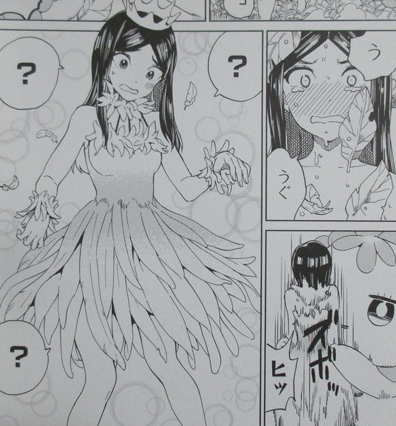 ニジとクロ 2巻 感想 00063