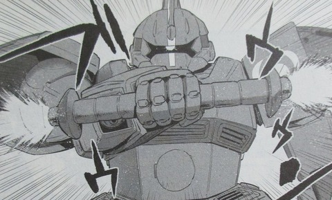 ガンダム GROUND ZERO コロニーの落ちた地で 4巻 最終回 感想 096