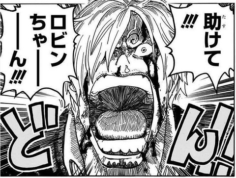 ONE PIECE 100巻 感想 03