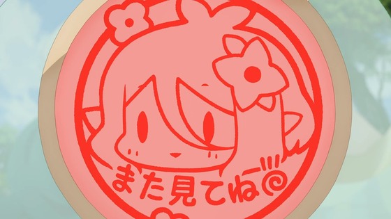 プリコネ 第1話 感想 01146