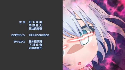 BanG Dream! ガルパ☆ピコ ふぃーばー! 第1話 感想 104