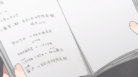 アサルトリリィ 第1話 感想 159