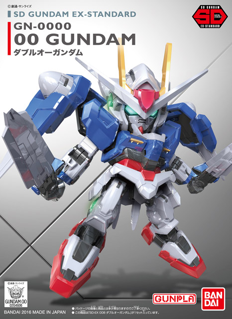 1607sdex8b