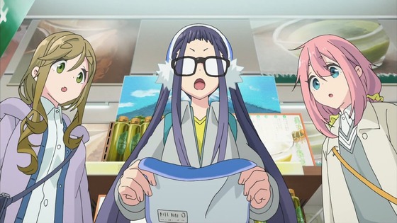 へやキャン△ 第9話 感想 00016