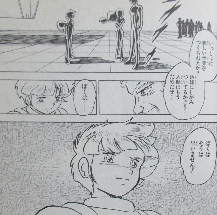 }ނłł YouTube>4{ ->摜>42 