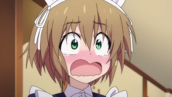 00538