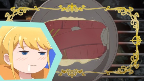 ラスダン 第11話 感想 261
