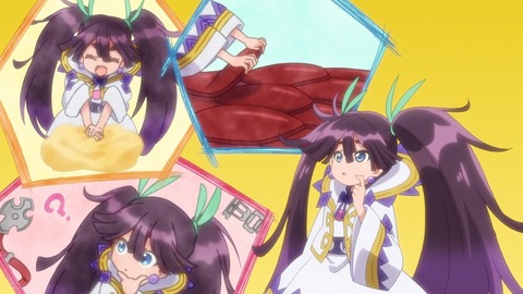ラスダン 第9話 感想