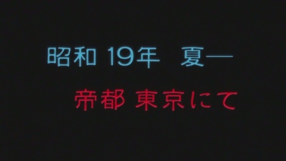 01209