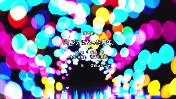 00421