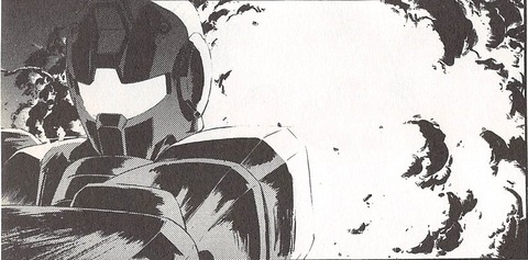 ジム・ライトアーマー 1