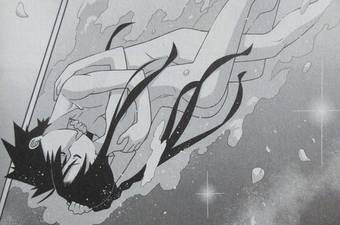 UQ HOLDER! 26巻 感想 028