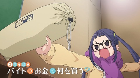 ゆるキャン 2期 第4話 感想 102