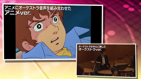 ガンダムビルドダイバーズReRISE 第21話 感想 00010