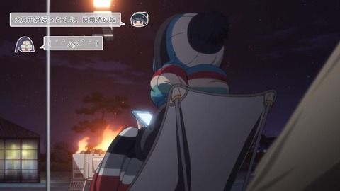 ゆるキャン2期 第2話 感想 474