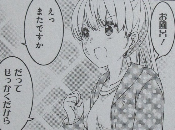 00054