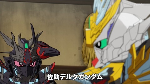 SDガンダムワールドヒーローズ 第10話 感想 ネタバレ 481