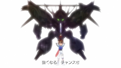 魔神英雄伝ワタル 七魂の龍神丸 第5話 感想 00058