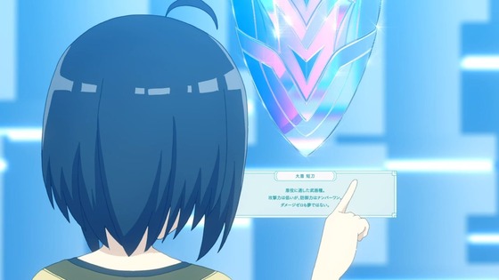 痛いのは嫌なので防御力に極振りしたいと思います。第1話 感想 00198