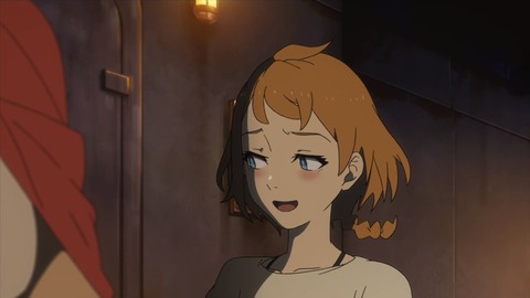 デカダンス 第4話 感想 00936