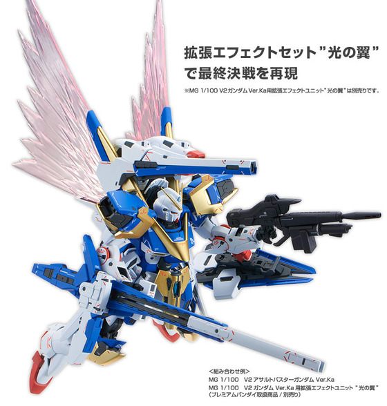 20181025_v2_assa_buster_08