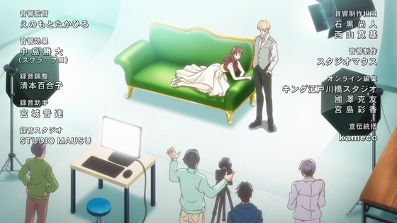 俺の指で乱れろ 第2話 感想 00128