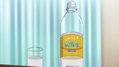 ゆるキャン 2期 第9話 感想 0920