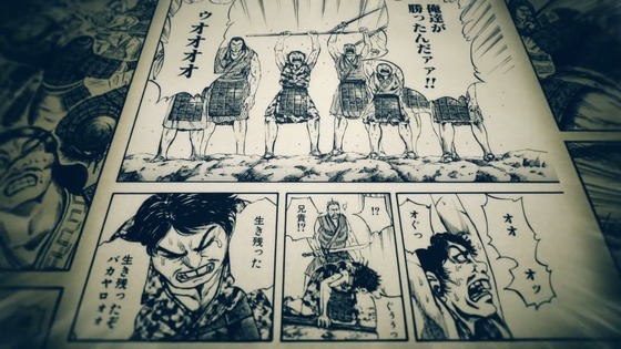 ヤングジャンプ×ガンダム40周年スペシャルムービー 00062