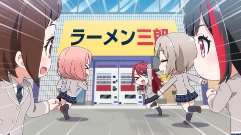 BanG Dream ガルパピコ大盛 第4話 感想 00312