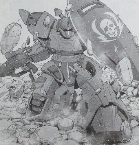 ガンダム GROUND ZERO コロニーの落ちた地で 4巻 最終回 感想 093