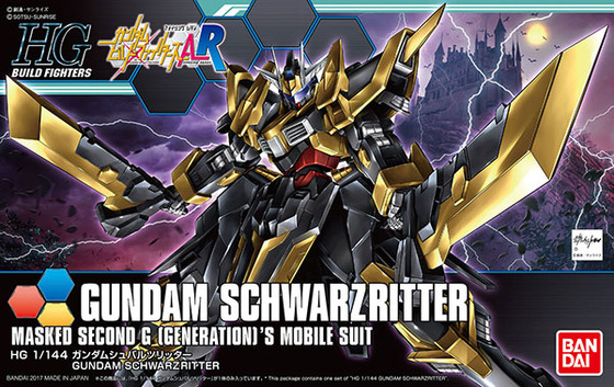 TOY-GDM-3278_03
