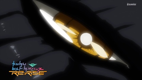 ガンダムビルドダイバーズReRISE 第21話 感想 00308