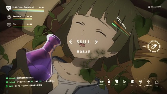 00029